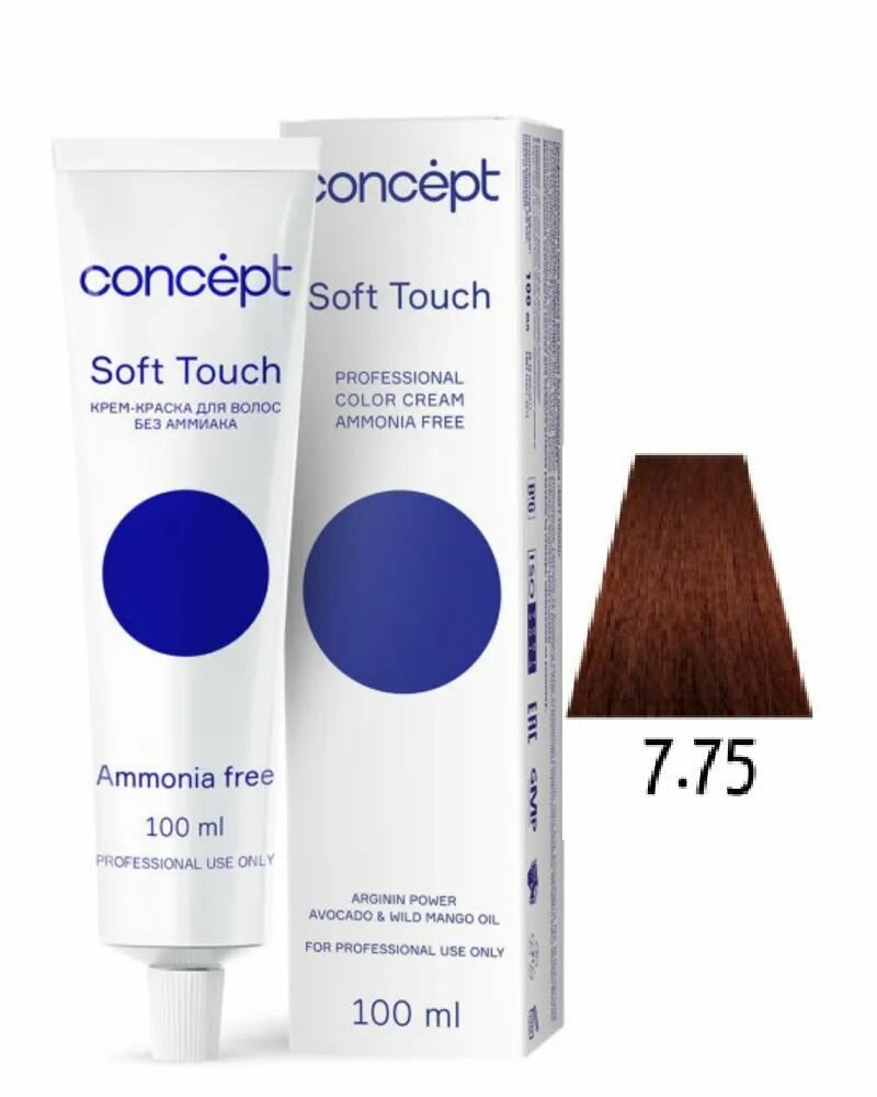 фото Concept Краска-крем для волос безаммиачная Soft Touch 7.75 Блондин бежево-розовый