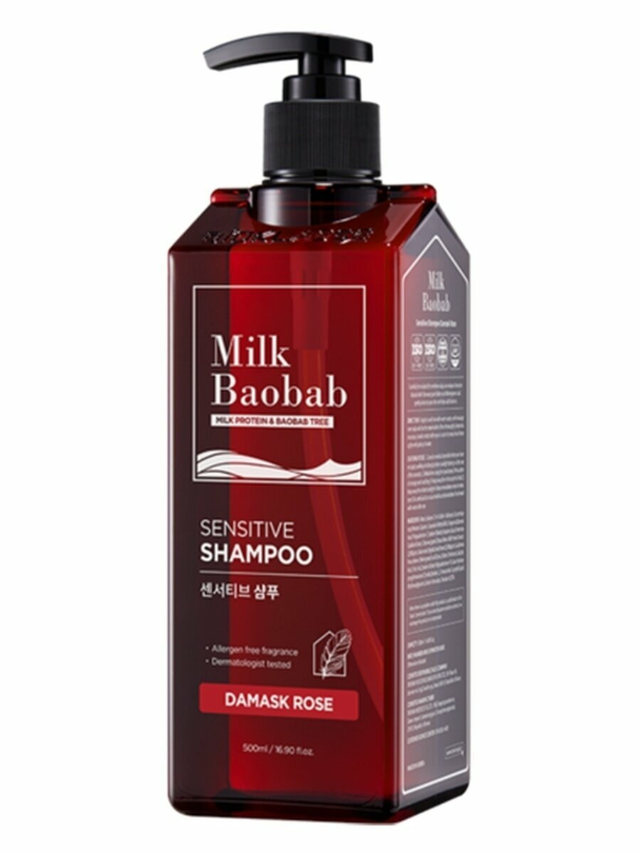 Шампунь MilkBaobab Sensitive Shampoo Damask Rose 500ml - фото №12