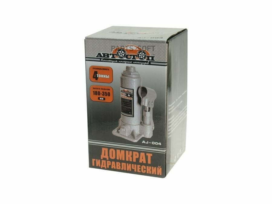 Домкрат бутылочный гидравлический Автостоп AJ-004 (4 т)