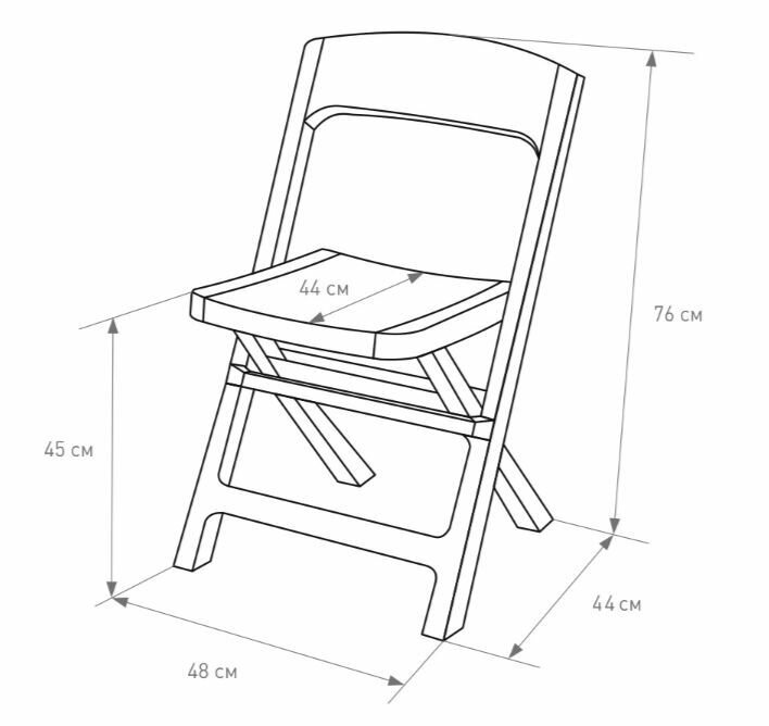 Стул пластиковый складной 48х44х76 см антрацит 2 шт - фотография № 2