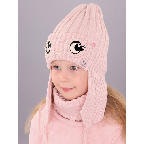 фото Шапка бини поляярик, размер 52-54, бежевый, серебряный