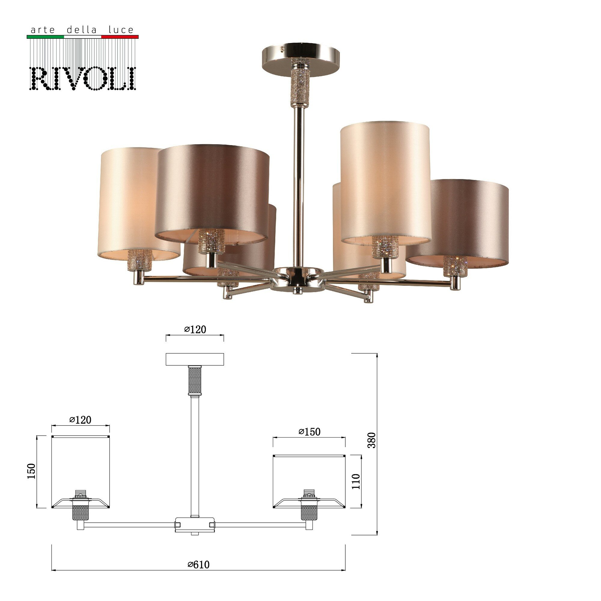 Потолочная люстра Rivoli Ebony Б0055618 - фото №9