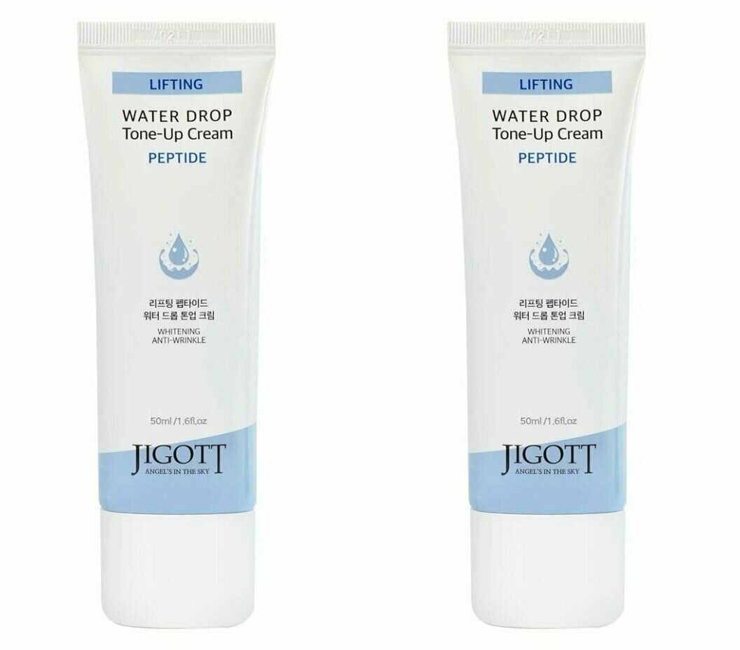 JIGOTT Крем-лифтинг для кожи лица с пептидами Lifting Peptide Water Drop Tone Up Cream, 50мл - 2 штуки