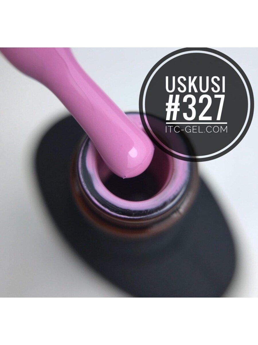 Гель-лак для ногтей шеллак для маникюра Гель лак Uskusi #327 (Основная палитра), 8мл