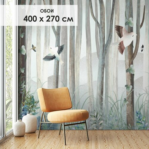 Фотообои детские на стену флизелиновые Лес в тумане 400х270 см