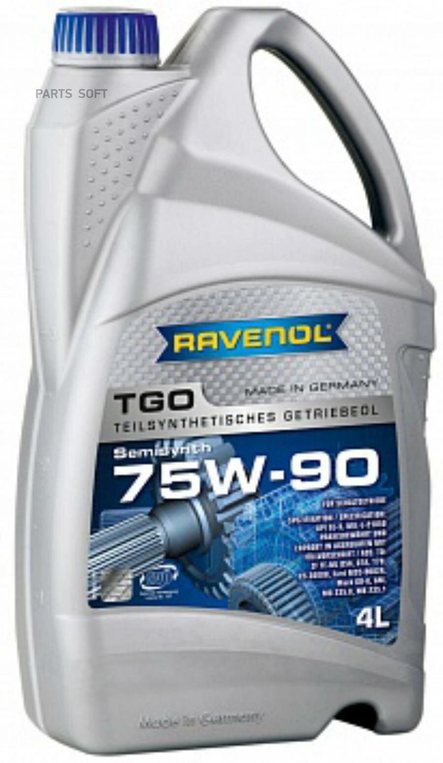 Трансмиссионное масло RAVENOL / арт. 122210500401999 - (1 шт)