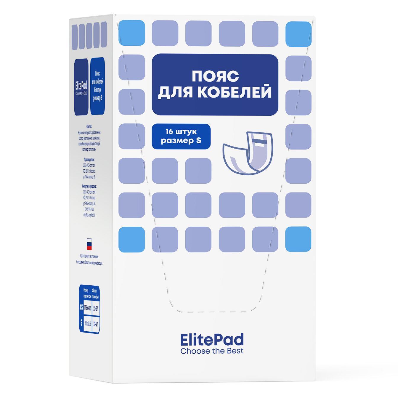 Пояс для кобелей ELITEPAD , S, 16шт/уп