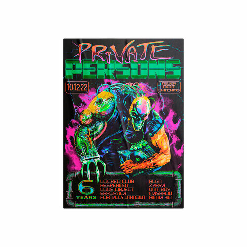 Плакат Private Persons: 6 YEARS POSTER