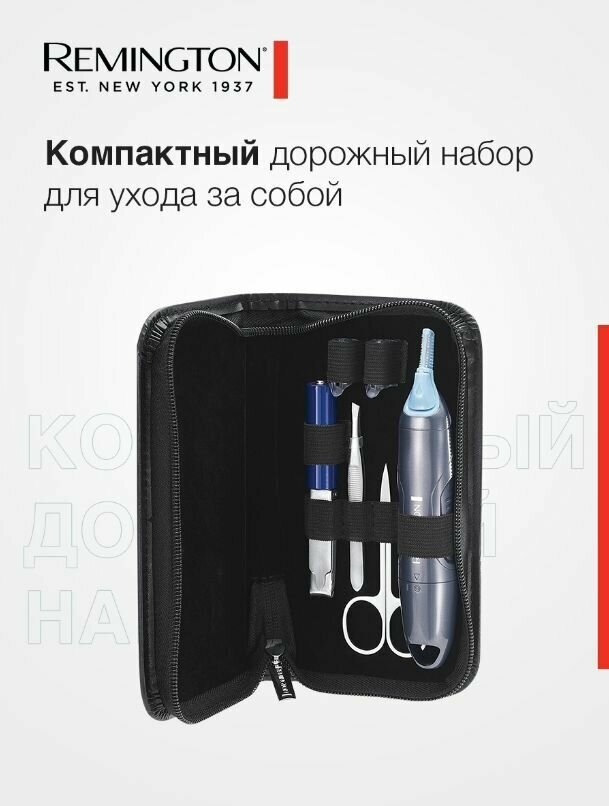 Триммер с набором для путешествий Remington Nano Series Nose & Ear NE3455, двусторонний, вертикальный триммер, чехол, пинцет, ножницы, пилка и щипцы для ногтей, 2 вертикальных гребня