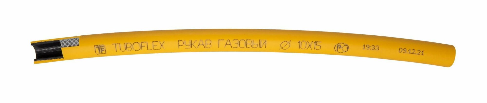 Шланг для газовых приборов 3 м ПВХ армированный TUBOFLEX 1/2" г/г (в/в) / Шланг газовый 300 см - фотография № 5