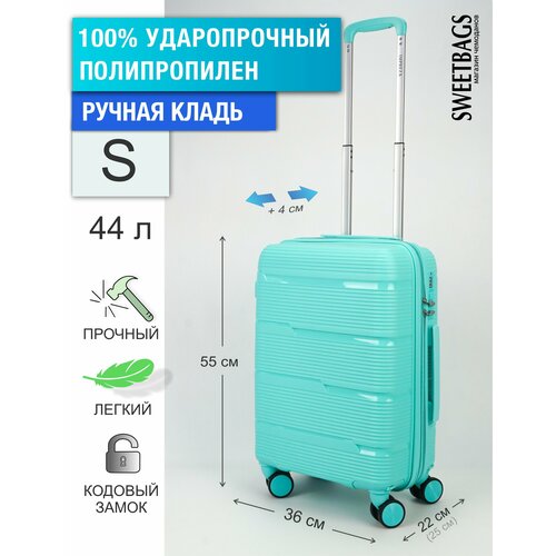 фото Чемодан , 44 л, размер s, зеленый sweetbags