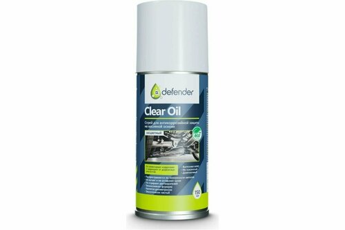 Антикоррозийное средство Defender Clear Oil 150 мл, бесцветный ...