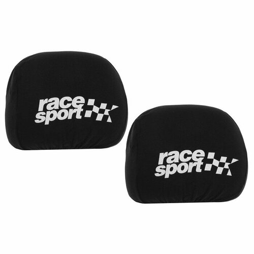    Race Sport, ,  2 