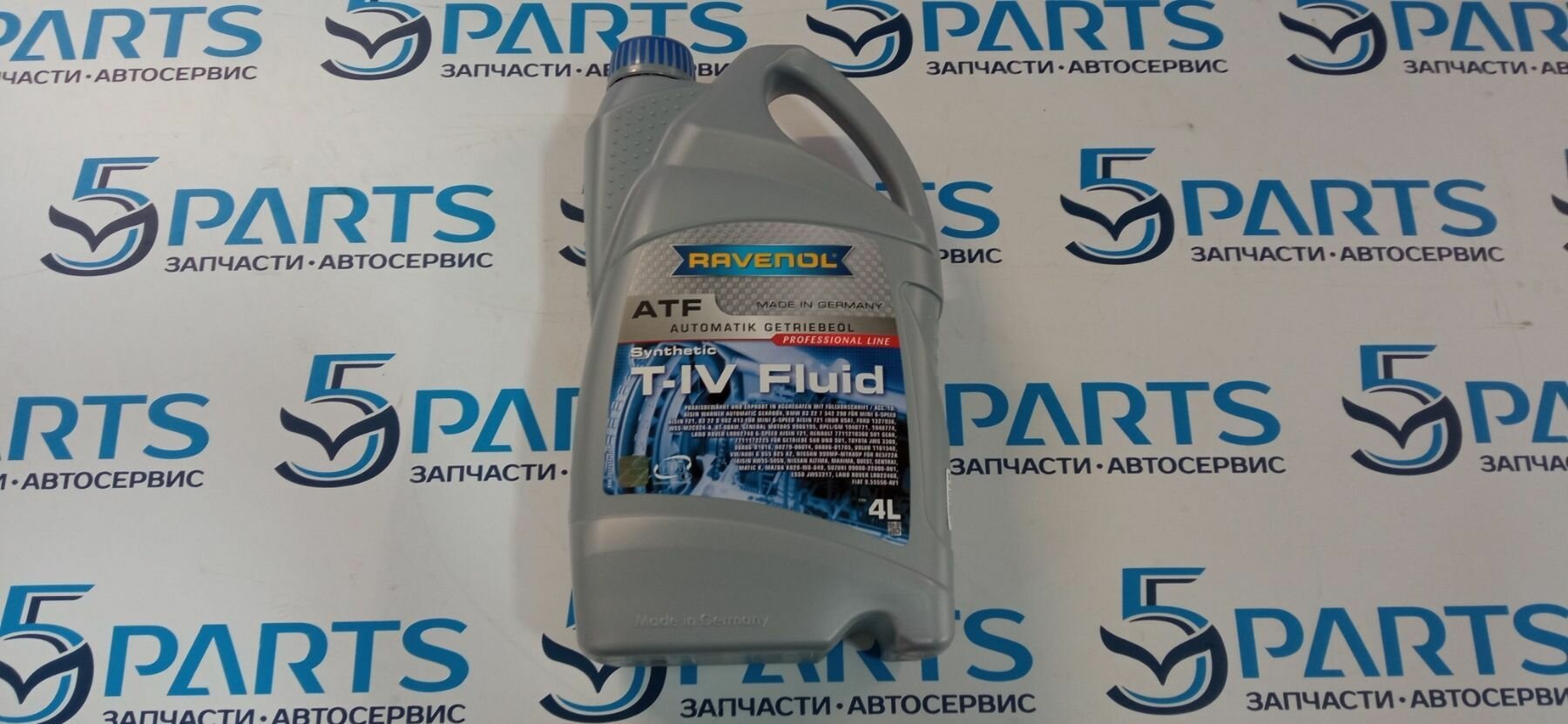 Масло трансмиссионное RAVENOL ATF T-IV Fluid