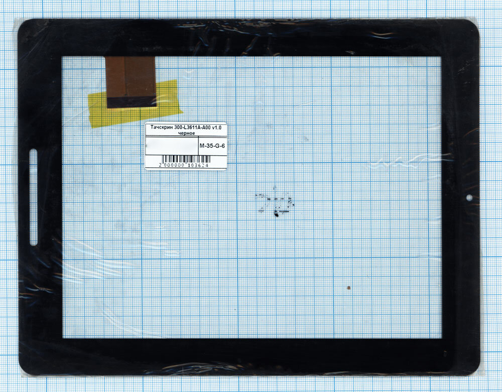 Сенсорное стекло (тачскрин) ONDA Vi40 Elite 300-L3611A-A00 v1.0 черное