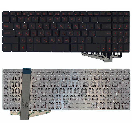 Клавиатура для ноутбука Asus FX570 черная с подсветкой клавиатура для ноутбука asus n56vm черная с белой подсветкой