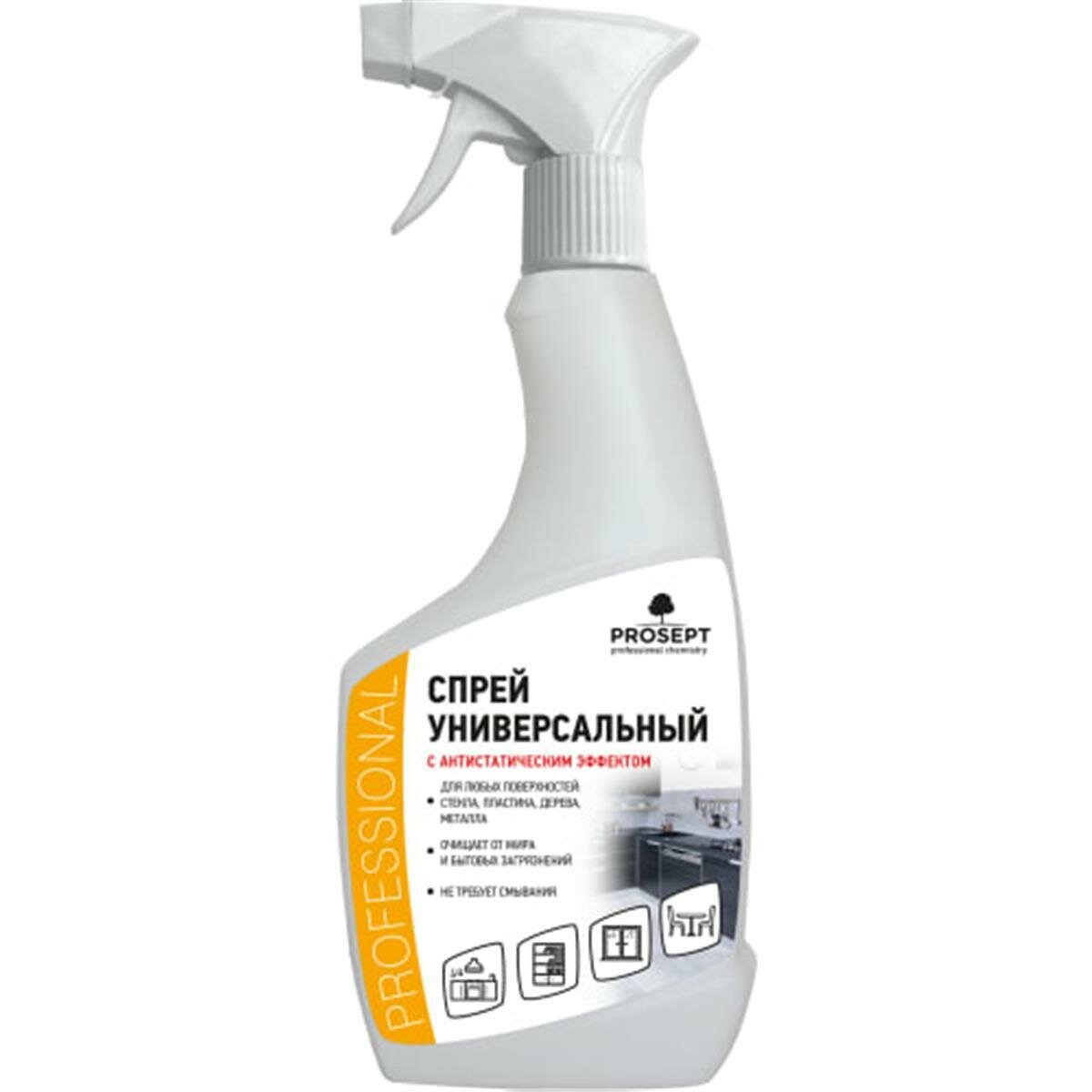 Спрей универсальный 0.5 л
