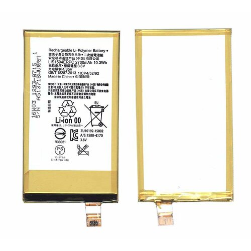 Аккумуляторная батарея LIS1594ERPC для Sony Xperia Z5 Compact E5803 E5823 аккумулятор для телефона sony lis1594erpc lis1634erpc e5823 z5 compact f3211 xa ultra f5321 x compact