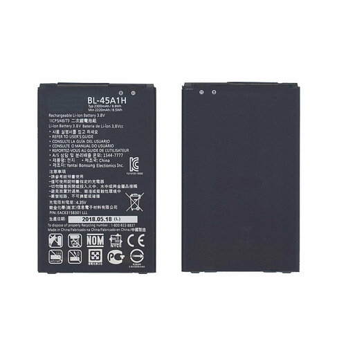 Аккумуляторная батарея BL-45A1H для LG F670, Q10 2300mAh / 8.74Wh 3.8V