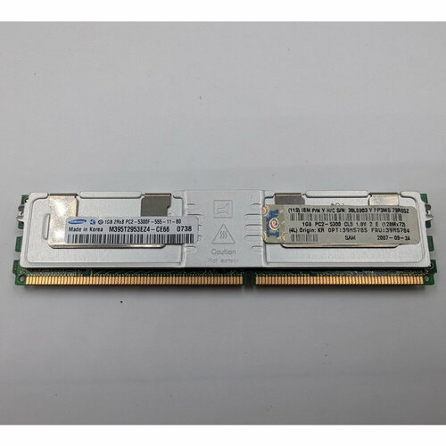 Модуль памяти M395T2953EZ4-CE66 39M5784 DDR2 1 Гб для сервера ОЕМ 199000₽