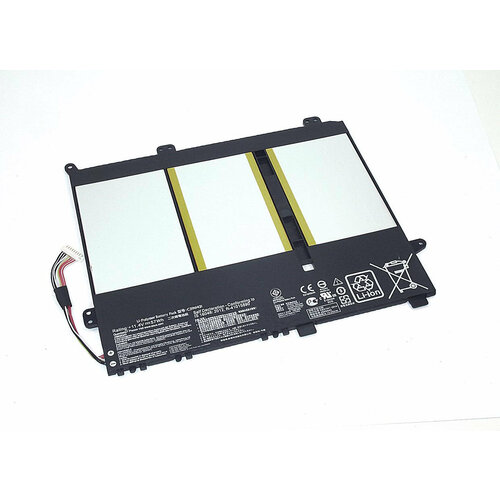 Аккумулятор для ноутбука Asus EeeBook E403S (C31N1431) 11,4V 57Wh