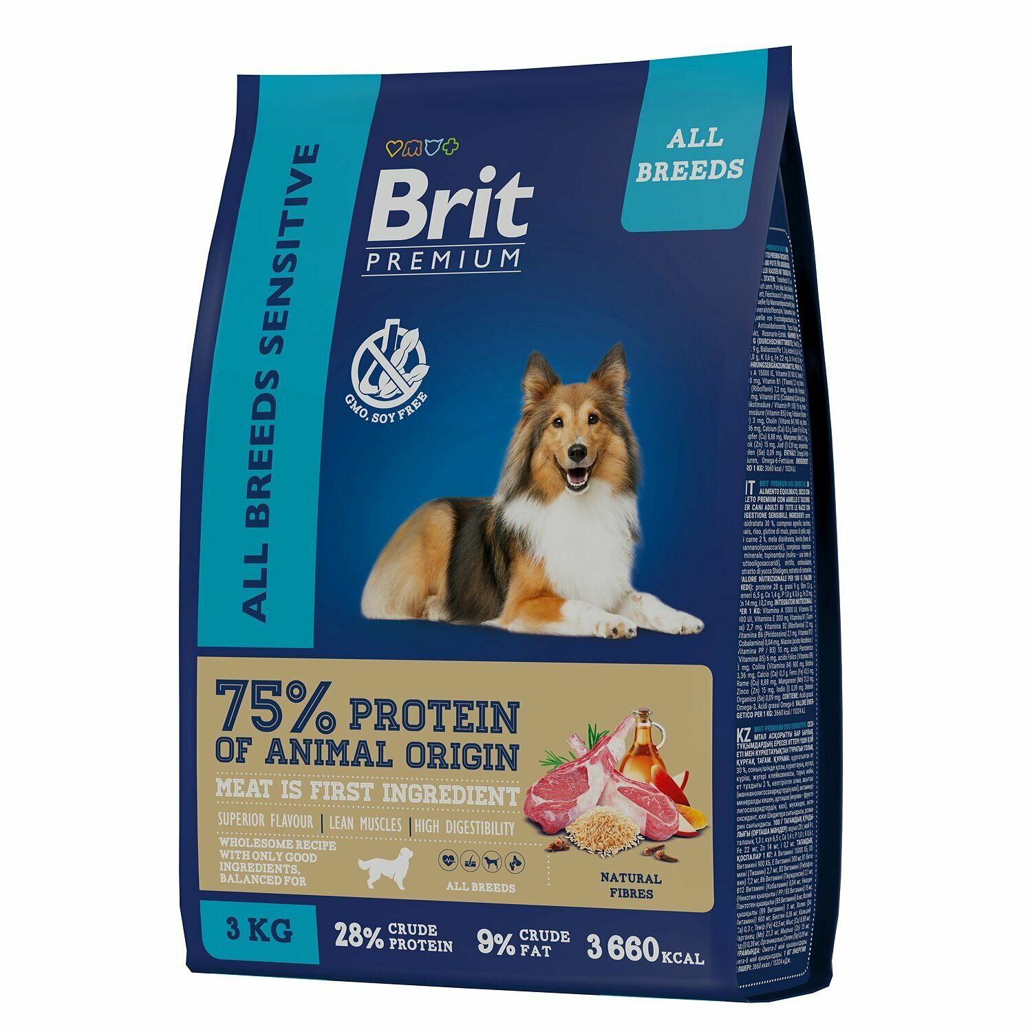 Лакомство для собак Brit Premium Dog Sensitive с ягненком и индейкой 3000г - фото №1