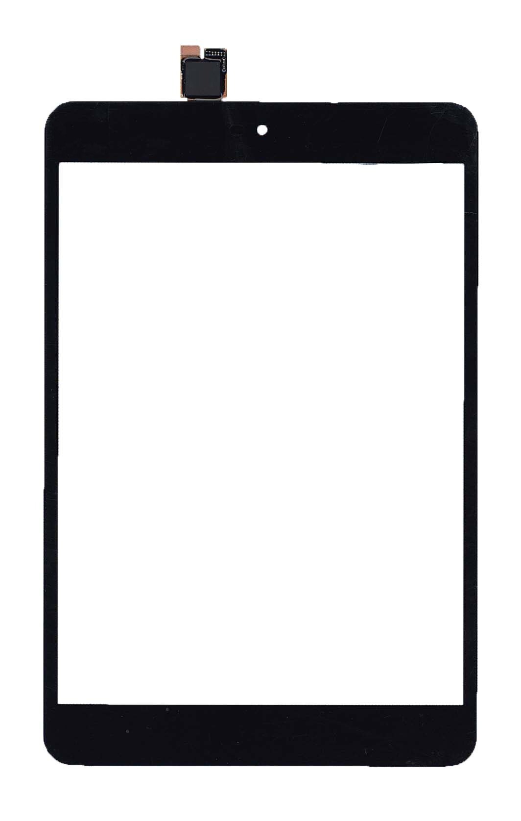 Сенсорное стекло (тачскрин) для Xiaomi MiPad 3 (7,9") черное