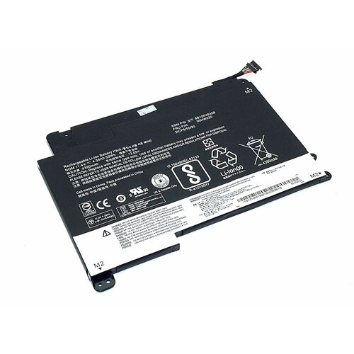 Аккумулятор для ноутбука Lenovo ThinkPad P40 Yoga (00HW020) 11.4V 4540mAh