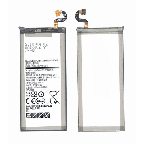 аккумуляторная батарея eb bj731abe для samsung galaxy c8 3000mah Аккумуляторная батарея EB-BJ731ABE для Samsung GALAXY C8 3000mah