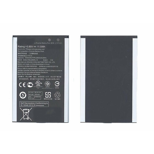 Аккумуляторная батарея C11P1501 для ASUS ZenFone 2 Laser original asus zenfone 2 phone battery for asus zenfone2 laser 5 5 6 zenfone selfie z011d zd551kl z00ud ze550kl ze601kl z00ld