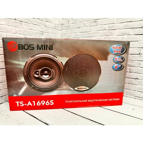 Коаксиальная акустика 16 См 6 Дюймов 600 Вт - Fazelly 260000₽