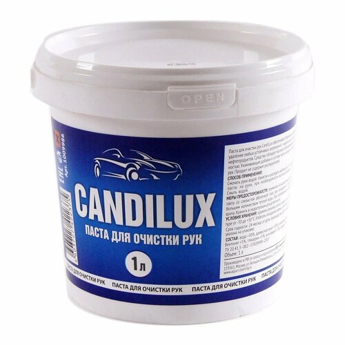 CANDILUX ACG Паста для очистки рук 1л.