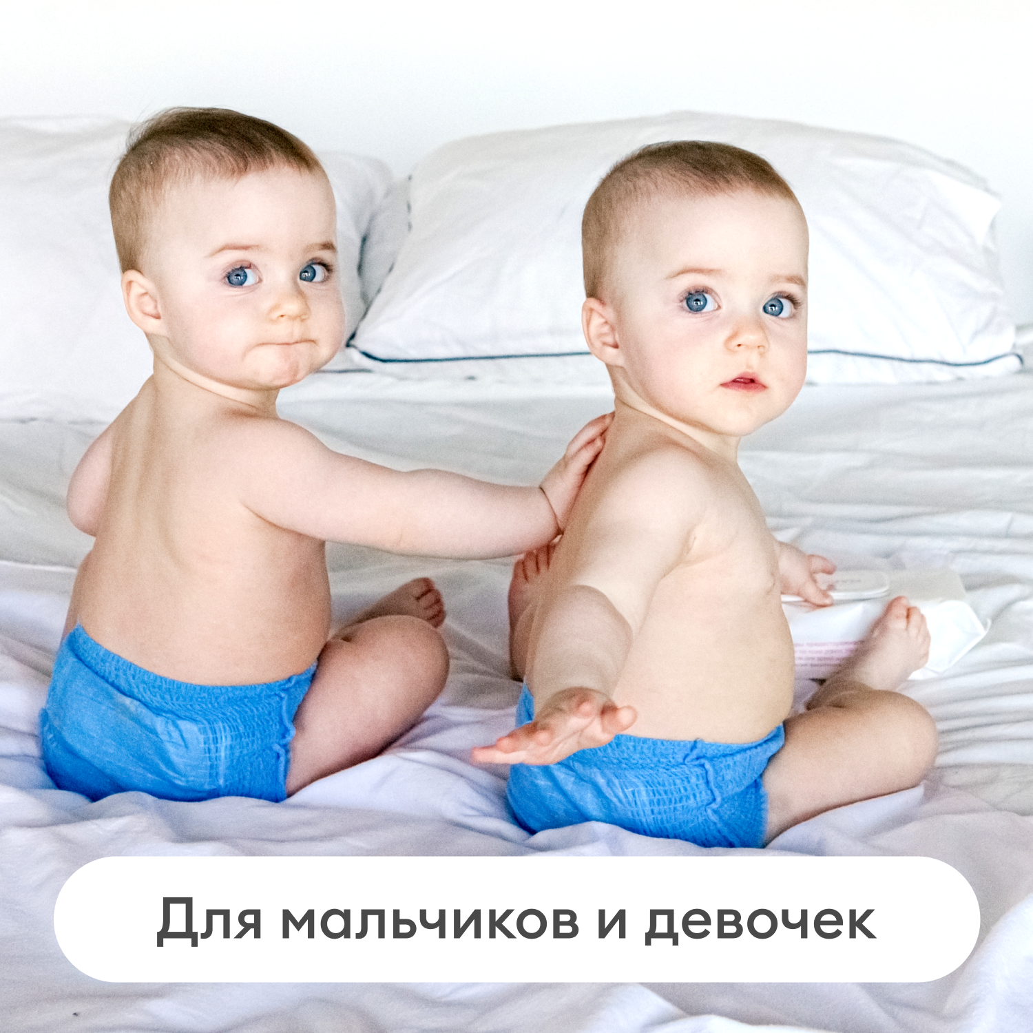 Трусики для плавания NappyClub Premium L (9-14кг), 5 штук