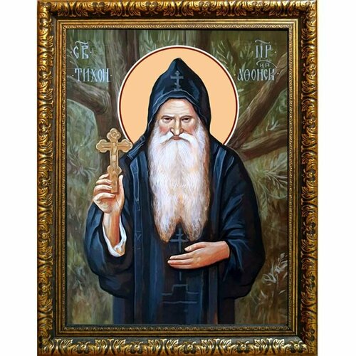 Тихон Афонский (Голенков) иеромонах. Икона на холсте.