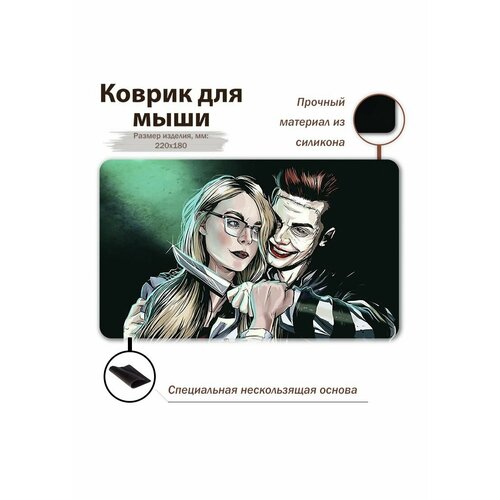 светлый, розовый