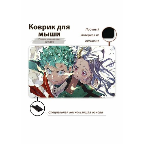 золотистый