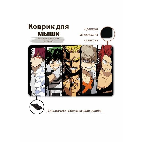 Шоколадный