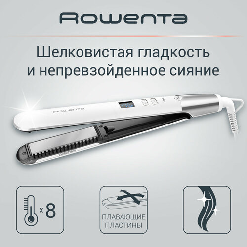 Плойка Rowenta SF 4650, белый