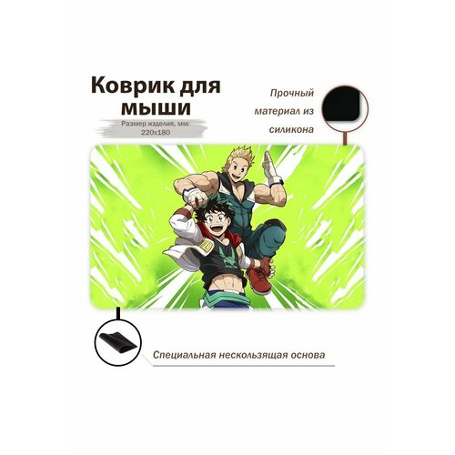 темный, коричневый