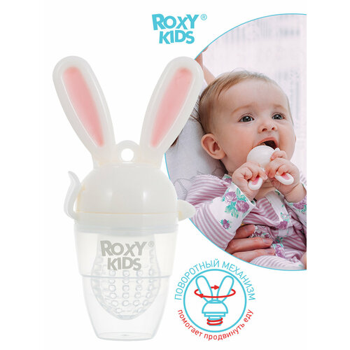 фото Roxy-kids ниблер bunny twist, с 6 месяцев, розовый