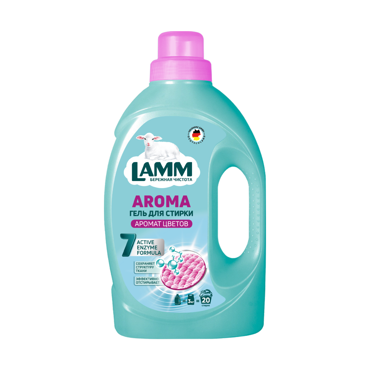 Гель для стирки LAMM "AROMA" для белого и цветного белья 1,3 кг, бесфосфатный, Ламм, lam