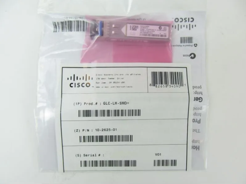 Трансивер CISCO 1000BASE-LX/LH SFP  MMF/SMF 1310nm DOM [GLC-LH-SMD=]