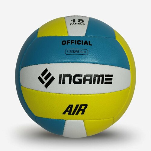 Мяч волейбольный INGAME AIR желто-голубой