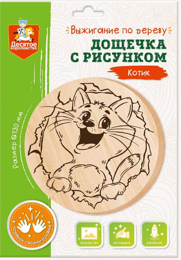 Фигурка Collecta Клюворылый кит 17 см - фото №7