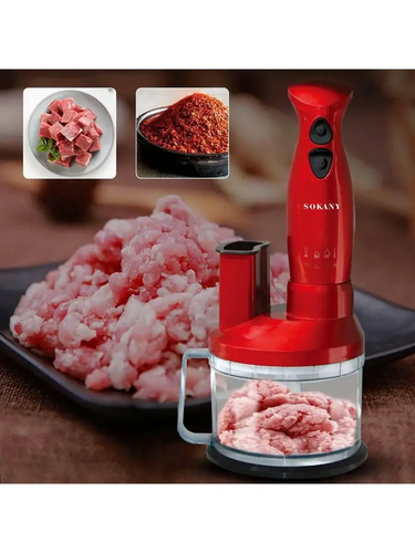 Кухонный комбайн 7 В 1 Sokany 5011-7 — купить в интернет-магазине по ...