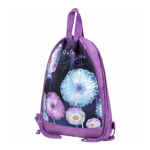 Мешок для обуви юнландия с ручками боковой карман на молнии 46х36 см Flowers 271065 2993₽