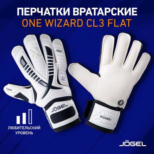   Jogel One Wizard CL3, 