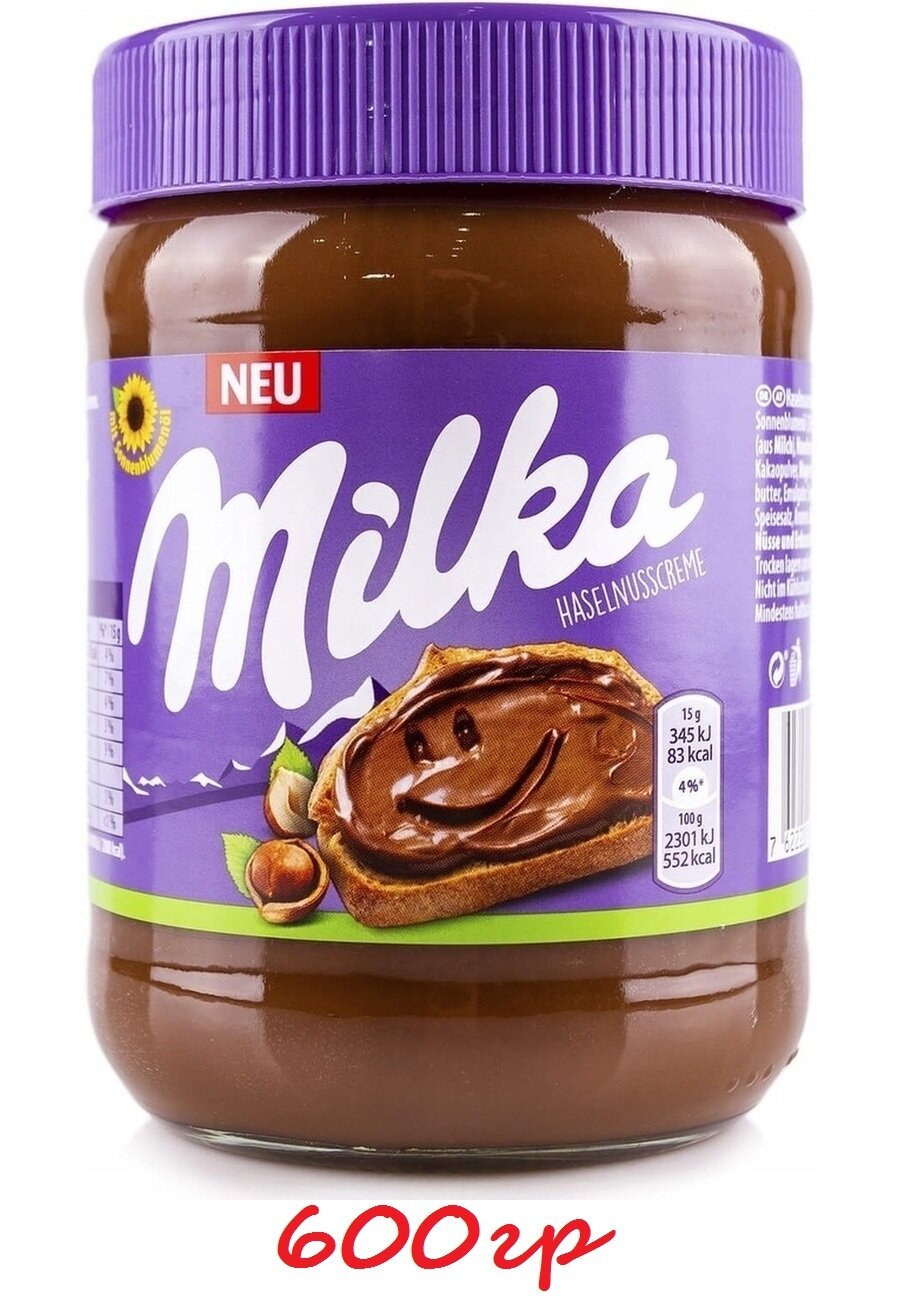 Шоколадная паста Милка / Milka Haselnusscreme 600 г (Швейцария)