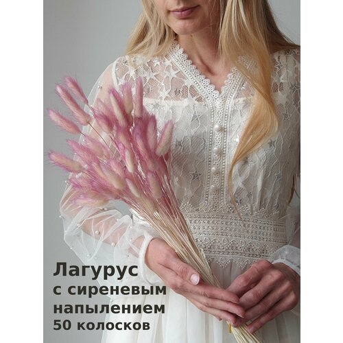 Букет из сухоцветов, Букет из стабилизированных цветов, Сухоцвет ЛагурусК сирень нап