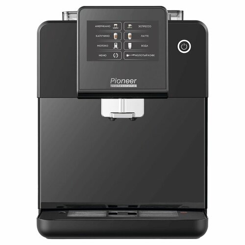 Кофемашина Pioneer CMA018 8121000₽